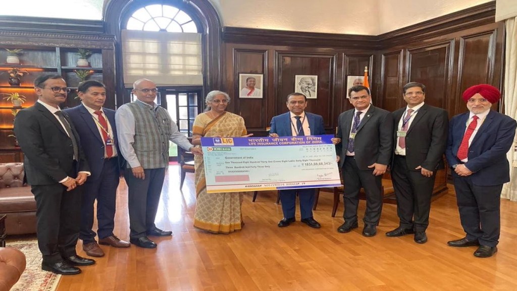 lic |lic share | LIC Dividend Cheque | LIC Dividend Cheque Nirmala Sitharaman | Nirmala Sitharaman | lic news | Siddhartha Mohanty