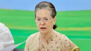 Special session of Parliament | Parliament Special session | Indian parliament | Gujarati news