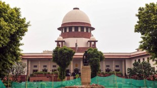 supreme court | bharat or india