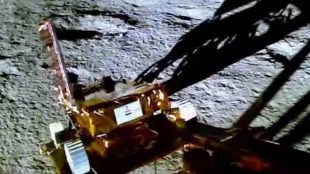 vikram lander | Chandrayaan 3 Mission