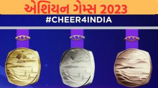Asian Games 2023 | Asian Games 2023 Live Updates