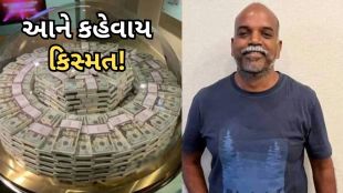 Indian | Jackpot Lottery | UAE | Tamil Nadu | Mangesh Kumar Natarajan
