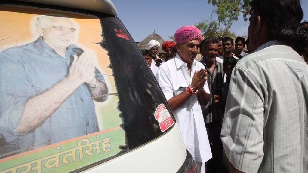 Manvendra Singh | Rajasthan Assembly Election 2023