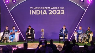 Cricket World Cup Captains Day | World Cup 2023