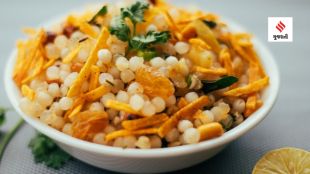 Navratri Fasting Recipe Sabudana Recipe (Unsplash)