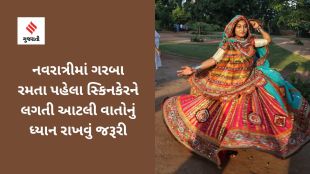 Navratri Skincare tips haircare tips