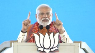 PM Narendra Modi | PM Narendra Modi Visit Telangana