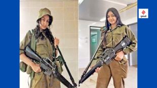 Israel Hamas War | Israel Defense Forces | nisha Muniyasia | riya Muniyasia | Israeli Army