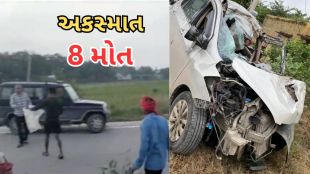 Varanasi Car truck accident