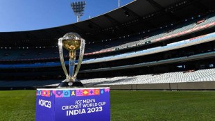 world cup 2023 | World Cup 2023 Rules