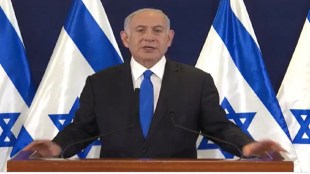benjamin netanyahu | ISRAEL HAMAS WAR | world news | Google news