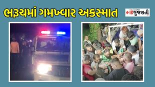 bharuch accident | Accident news | Google news |