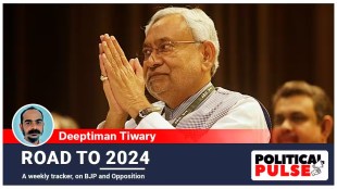 lok sabha election | bihar caste survey | road to 2024 | google news | nitish kumar