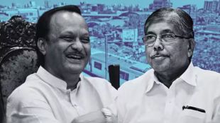 Ajit Pawar | Ajit Pawar NCP Leader | Chandrakant Patil | BJP | BJP NCP | Maharashtra | Maharashtra Politics news | Ajit Pawar guardian minister puna | Puna guardian minister