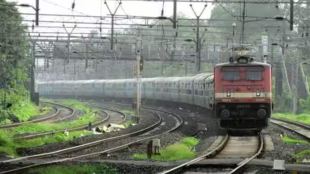 Bandra Jaipur Train Stone pelting Navsari