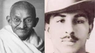 Gandhi jayanti 2023 | BHAGAT SINGH | MAHATMA GANDHI GANDHI JAYANTI | today history | google news