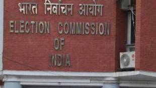 ELECTION COMMISSION CHHATTISGARH Madhya Pradesh RAJASTHAN | google news