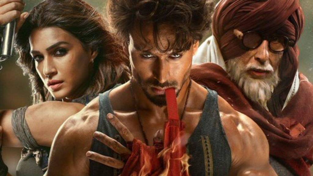 Ganpath Trailer| Ganpath Release Date| Tiger Shroff| Kriti Sanon| Amitabh Bachchan