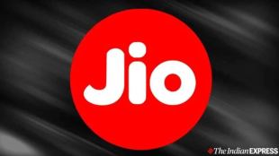 Reliance Jio Jio Recharge Pack | Jio Prepaid Plan