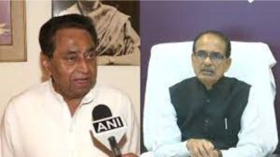 Madhya Pradesh KAMALNATH | SHIVRAJ CHAUHAN