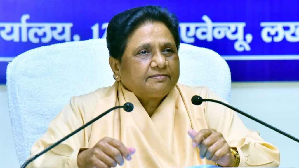 Mayawati | BSP | Politics | rajasthan assembly election 2023