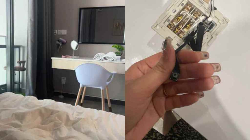 News II Trending News II Viral Video