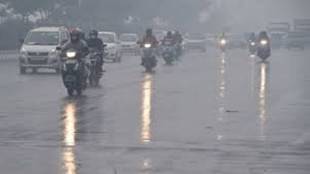 Rainfall | Monsoon