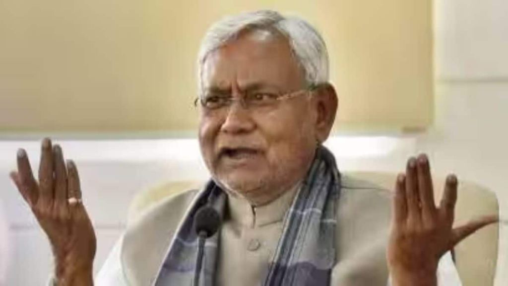 bihar cm | nitish kumar caste census | bjp |