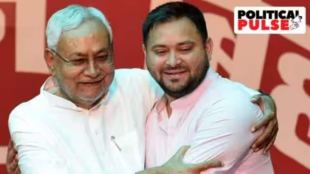Bihar Poetics | NITISH KUMAR