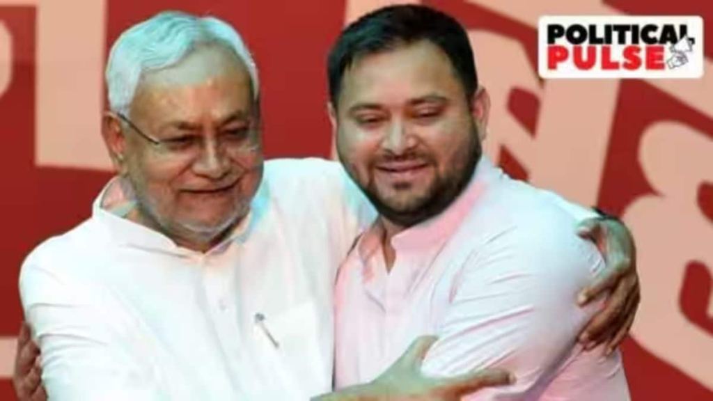 Bihar Poetics | NITISH KUMAR