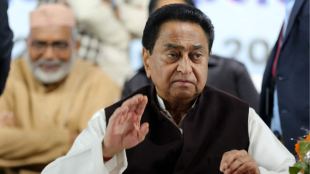 kamalnath | Madhya Pradesh Assembly Election 2023 | Madhya Pradesh Assembly Election