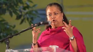 BJP | Vasundhara Raje | Rajasthan Assembly Election 2023