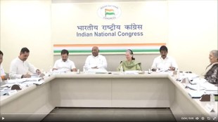 madhya pradesh | madhya pradesh assembly election 2023