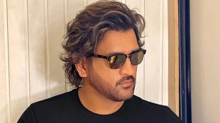 ms dhoni new hairstyle | ms dhoni hairstyle