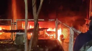 mumbai fire news | mumbai news | Google news