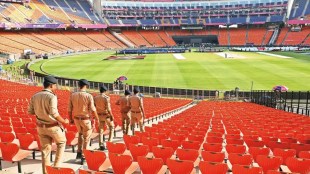 narendra modi stadium | ODI World Cup 2023