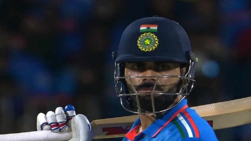 World Cup 2023 | I virat kohli