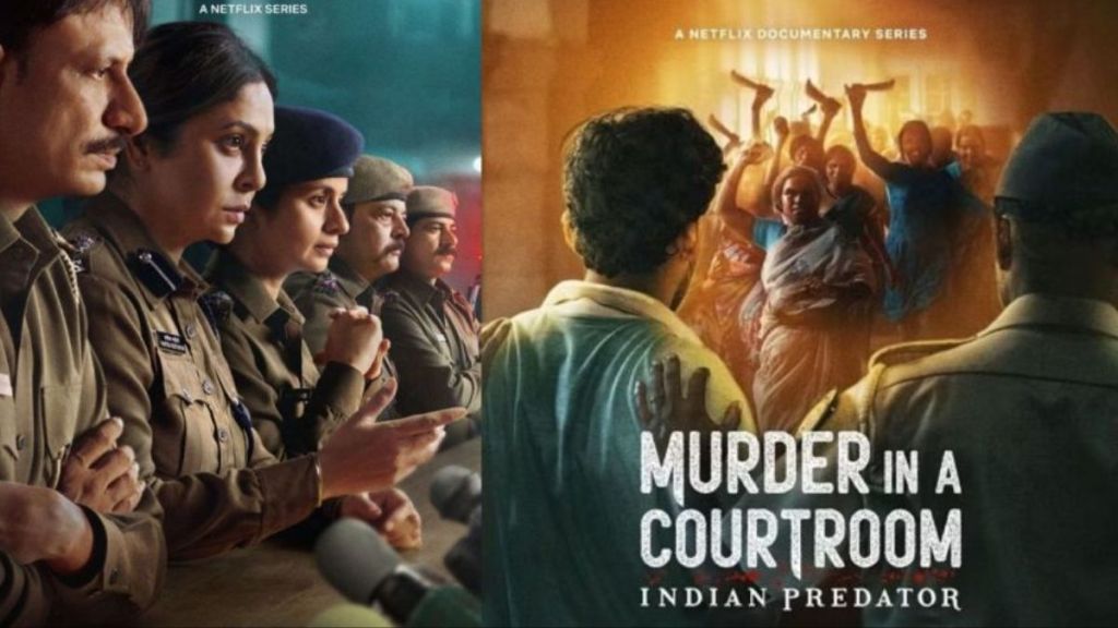 Crime Thriller Web Series| Crime Thriller Web Series List| Web Series| Delhi Crime