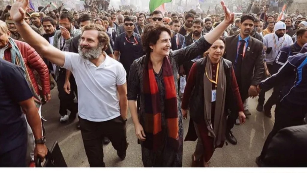 rahul gandhi | rahul gandhi In Bharat Jodo Yatra | Bharat Jodo Yatra | Bharat Jodo Yatra part 2 | congress leader rahul gandhi | rahul gandhi with Priyanka Gandhi