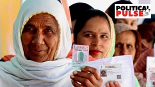 Assembly Elections 2023 Exit Polls | Exit Poll 2023