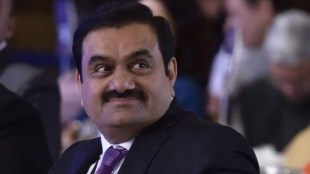 Gautam Adani | Share market | Business news