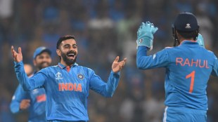 India vs Netherlands | World Cup 2023 | Virat Kohli