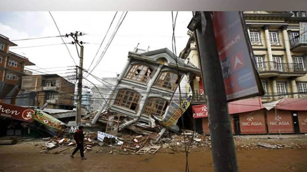 Nepal Earthquake | Nepal News | Earthquake news | world news | Google news