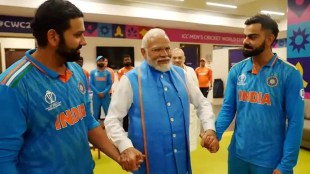 PM Modi | world cup 2023 final | narendra modi