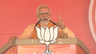 PM Narendra Modi | PM Modi