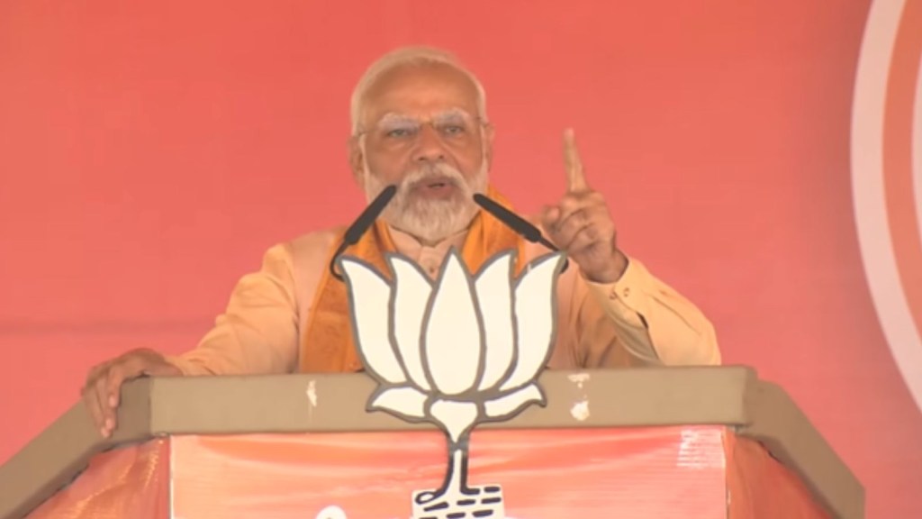 PM Narendra Modi | PM Modi