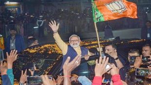 PM Narendra Modi | Election Rally BJP | state assembly polls