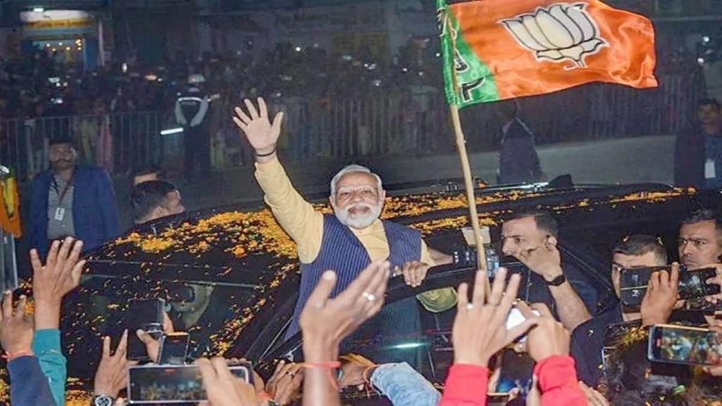 PM Narendra Modi | Election Rally BJP | state assembly polls