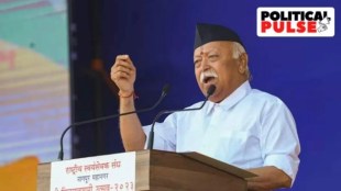 RSS | Counter Caste Conundrum | hindu unity