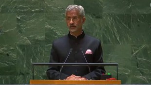 S Jaishankar | United Nations |